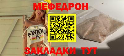скорость Заволжье