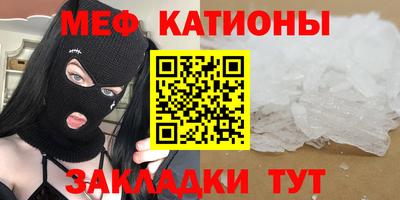 скорость Заволжье