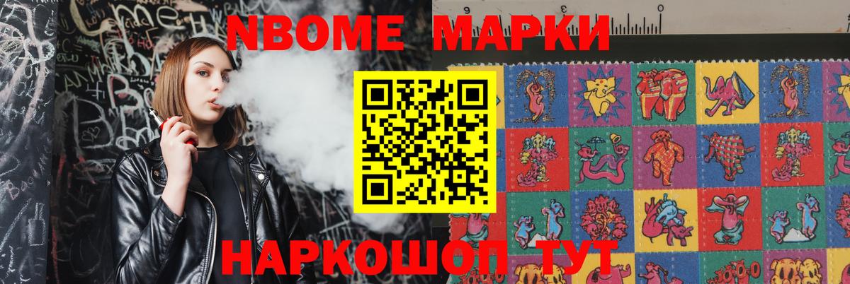 ЛСД экстази ecstasy  LSD-25 экстази  Моздок  Вход с VPN  Лсд 25 экстази кислота 