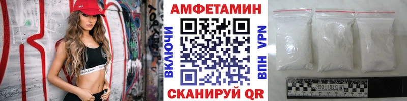 Первитин винт KRAKEN сайт Моздок сколько стоит